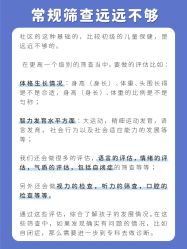 点击看大图 -杭州贝瑞斯美华妇儿医院·早孕·产检·儿科