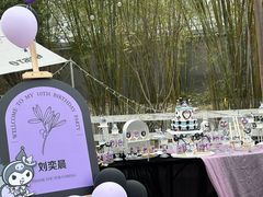 -HERRE·FARM 赫尔露营农场·团建聚会包场