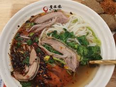 -贵凤凰贵州米粉(清河和盈中心店)