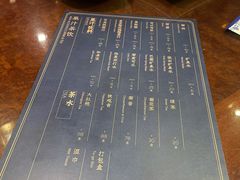 -德兴馆(广东路总店)