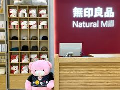 -沙洲路步行街(长安南路店)