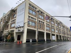 -秦皇岛路游船码头