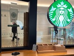 -星巴克(北京佳程广场店)