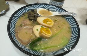Energy Pork Bone Ramen