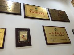 -飞厦老二手槌牛肉丸店