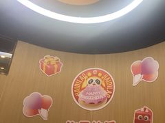 -海底捞火锅(威高广场店)