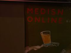 -MEDISN·药厂