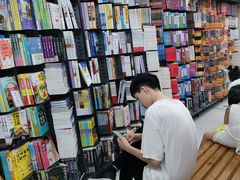 -沃尔玛(中山北路店)