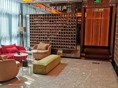 -星聚会KTV(苏州尹山湖歌林公园店)