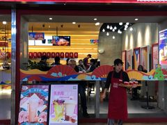 门面-1828王老吉·草本新茶(珠江新城地铁站店)