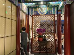 -羲和雅苑•北京烤鸭(平安国际金融中心店)