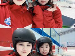 -哈尔滨热雪奇迹