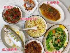 -阿毛饭店首店·宁波老字号(文化广场店)