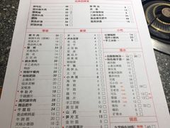 -陶婆婆火锅(洪崖洞店)