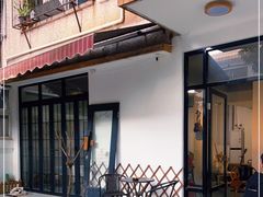 -微饮cafe