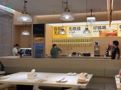 -醉得意·山茶油炒土鸡(泰安万达店)