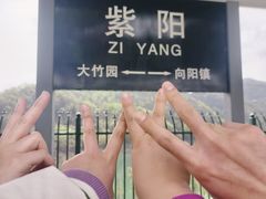 -北五省会馆