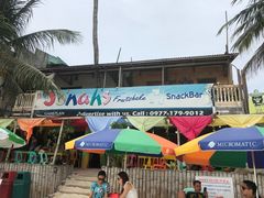 -Jonah's Fruit Shake & Snack Bar