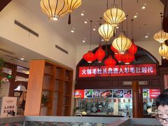 -一斗火锅·招财羊毛肚(北温泉九号店)