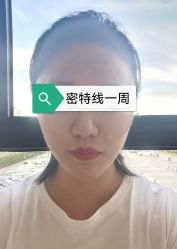 -上海首尔丽格医疗美容医院