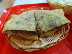 牛肉盒-方中山胡辣汤(蓝堡湾店)