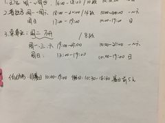 -普拉多博物馆