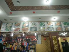 -徽州美食(三十年老店)