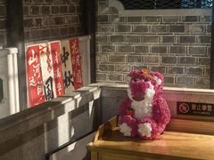-江南韵·无锡太湖文化体验餐厅(凤凰天街店)