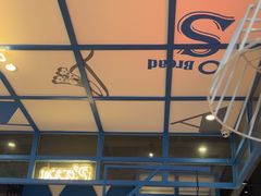 -菲滋意式餐厅(金华银泰城店)