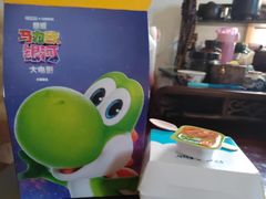 -麦当劳(北沙滩店)