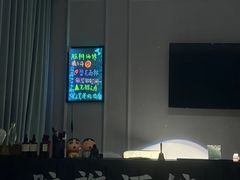 -上川阁剧本杀·狼人杀·血染钟楼(虹口店)