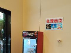 -致品PIN (北京路步行街公园前地铁站店)