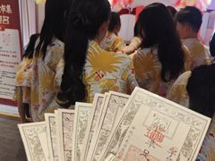 -神帆·元气汤泉(解放西路店)