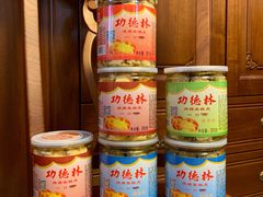 -功德林(南京西路店)