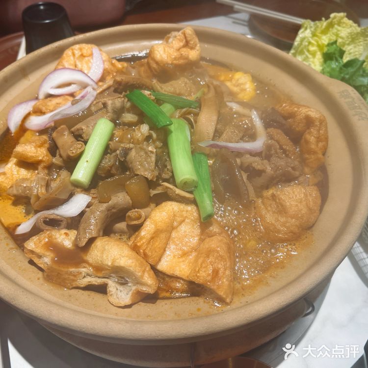 吃货日记:牛杂控的福音