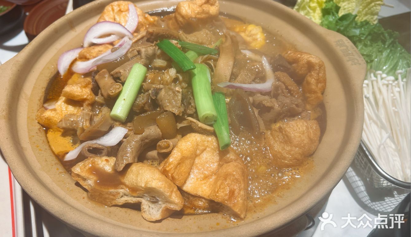 吃货日记：牛杂控的福音