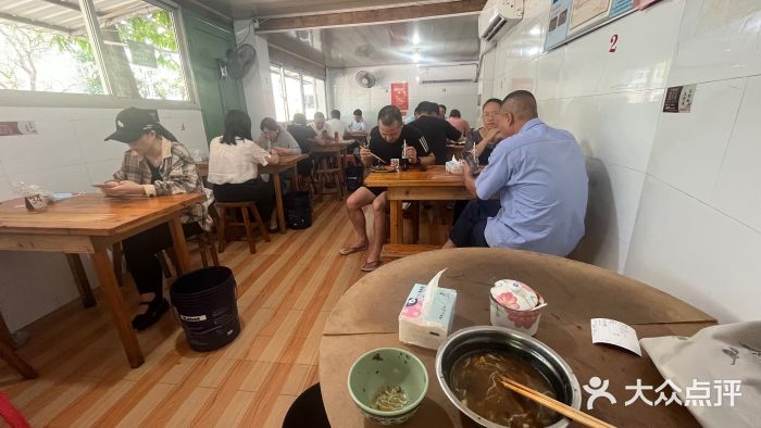 老火车站牛肉粉图片