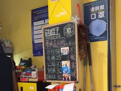-谜盒子奇幻密室(南屏店)
