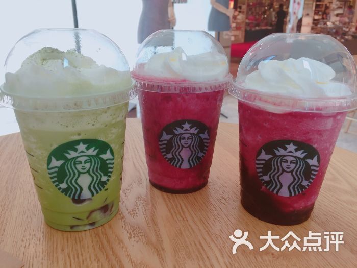 玫瑰香葡萄星冰乐