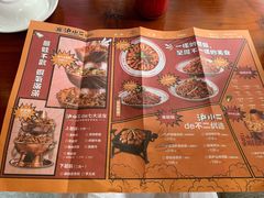 -炉小二铜锅牛蛙•川湘菜(三里屯店)