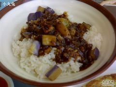 茄子肉燥饭-大食代(东荟城店)