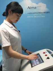 -广州粤秀医疗美容医院