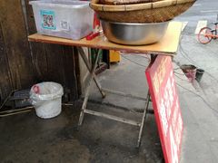 -邓记新一代糖油果子(四川煤管局供销公司职工宿舍店)