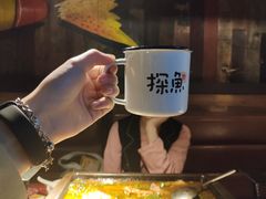 -探鱼·鲜青椒爽麻烤鱼(领展购物广场店)