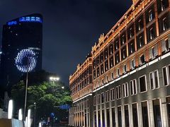 -上海外滩茂悦大酒店