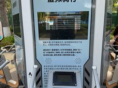 -汉口江滩-五福广场