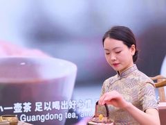 -王府茶宴(大观园总店)