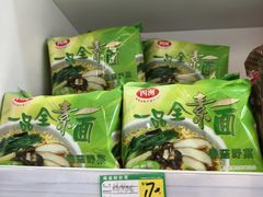 -正隆斋素食超市(西四店)