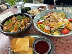 -La Terre乐田(万象城店)