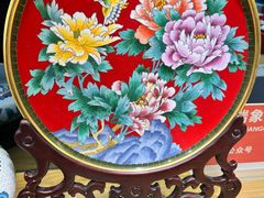 -瑞象国艺馆